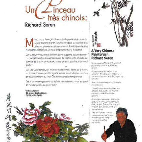 PRESSE